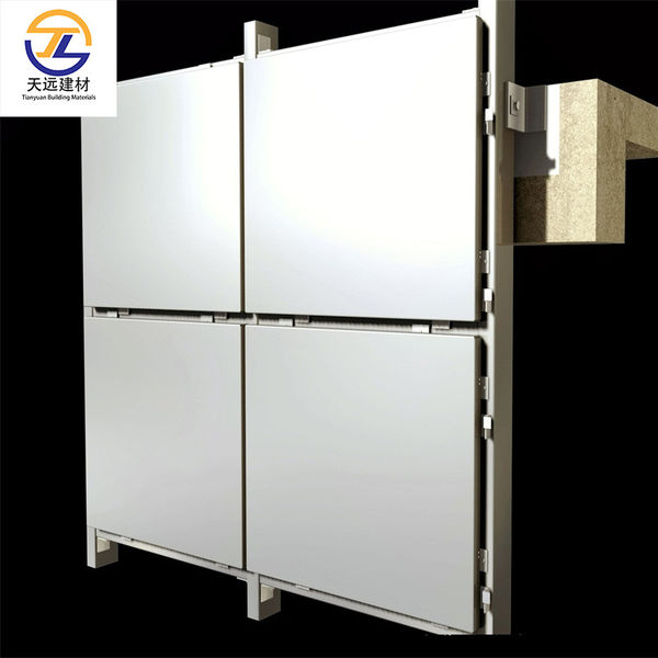 ubin aluminium